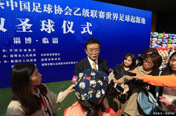 千亿体育简介